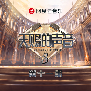 山东妇女精品BBWBBW
