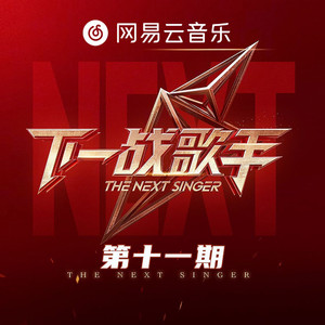 山东妇女精品BBWBBW
