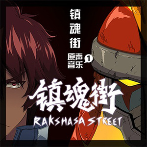 山东妇女精品BBWBBW
