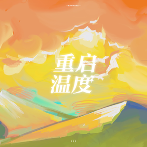 山东妇女精品BBWBBW
