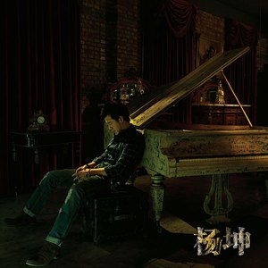 山东妇女精品BBWBBW
