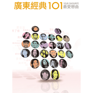 山东妇女精品BBWBBW
