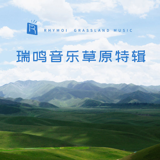 山东妇女精品BBWBBW
